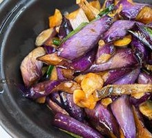 Eel and Eggplant Stew