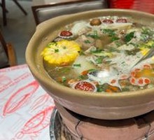 Signature Braised Lamb Pot