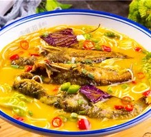 Golden Soup Yellow Catfish Noodles
