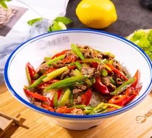 Stir-Fried Beef with Green Peppers Rice Bowl