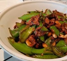 Spicy Pork Stir-Fry