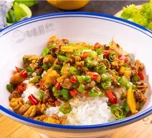 Spicy Chicken Rice Bowl