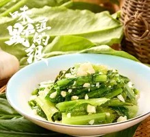 Garlic Mashed Pak Choi