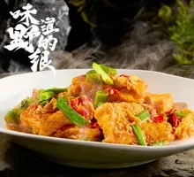 Xiang-style Fried Tofu