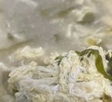 Seaweed and Egg Soup