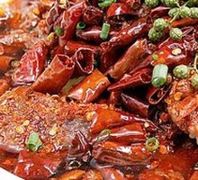 Kung Fu Spicy Boiled Beef