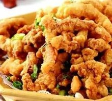 Crispy Salted Pork Tenderloin