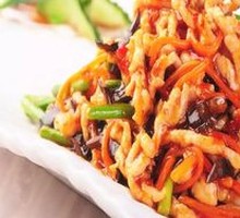 Fish-Flavored Shredded Pork