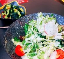 Mixed Vegetable Salad