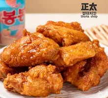 Spicy Fried Chicken