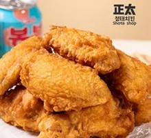 Salted Pepper Fried Chicken
