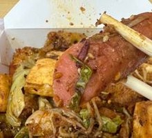 Wangzhongwang Ham Sausage