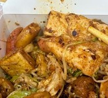 New Year's Rice Cake