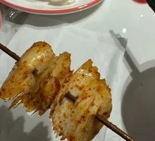 Thinly Sliced Beef Tendon