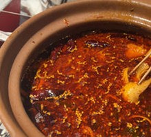 Hei Gang Spicy Tripe Hot Pot