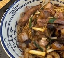 Shrimp, Pork Kidney, and Eel Noodles