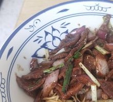 Pork Liver Salad with Sichuan Style
