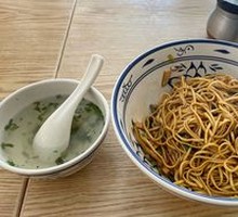 Shredded Pork with Vegetable Salad