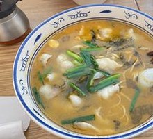 Sour Cabbage Black Fish Noodles