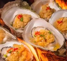 Charcoal-Grilled Rushan Oysters