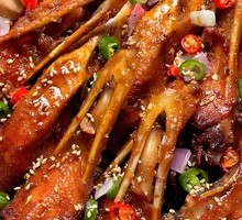 Yunzhi Salt and Pepper Duck Head