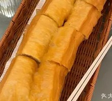 Handmade Dough Stick