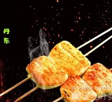 Milk-flavored Steamed Buns