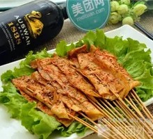 Crispy Fried Tofu Skin