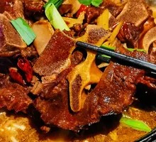 Beef Tripe Soup