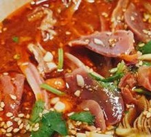 Spicy Beef and Ox Tripe Slices