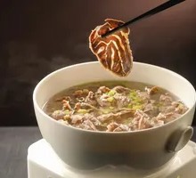 Hot Spring Beef Shank