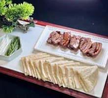 Beijing Crispy Meat Roll