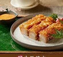 Peach Crispy Pork Belly