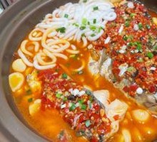 Qian Dao Lake Fish Head