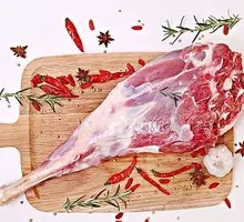 Lamb Foreleg