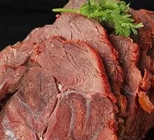 Original Flavor Beef Shank