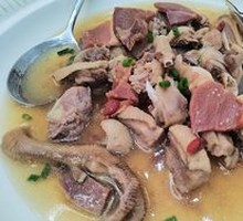 Steamed Wild Duck with Ham Slices