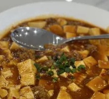 Spicy Mapo Tofu in Stone Pot