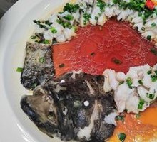 Scallion Oil Fish Slices