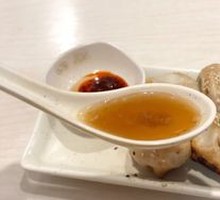 Emperor's Pan-Fried Dumplings