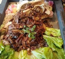 Beef Power Ascending