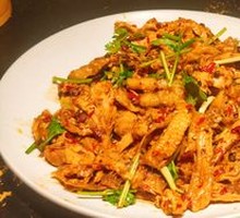 Chongqing Spicy and Numbing Chicken