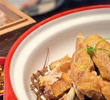 Fortune Crispy Chicken