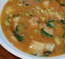 Braised Taro with Pork