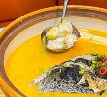 Earthen Pot Burned Thousand Island Lake Pure Brand Fish Head