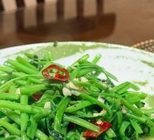 Stir-Fried Water Spinach