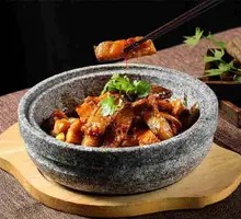 Stoneware Smelly Guilin Fish