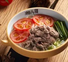 Signature Fresh Beef Rice Noodles