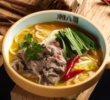 Golden Soup Beef Rice Noodles