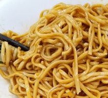 Mixed Noodles